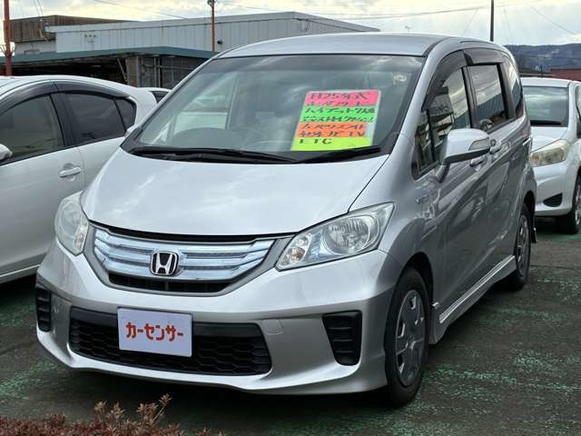 フリードハイブリッド 1.5 ジャストセレクション 