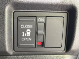 【パワースライドドア】スマートキーや運転席のスイッチでスライドドアの開閉が可能♪電動だから力を入れてドアを開ける必要が無く、小さいお子様でも、重い荷物を持っている時もラクに開け閉めできます♪
