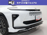 クラウンエステート 2.5 Z E-Four 4WD 