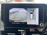 パノラミックビューモニター付きです。車両を上から見たような映像をディスプレイオーディオ画面に表示。運転席からの目視だけでは見にくい、車両周辺の状況をリアルタイムでしっかり確認できます。