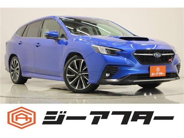 レヴォーグ 1.8 STI スポーツ EX 4WD 禁煙車 ハーマンカードンサウンドシステム