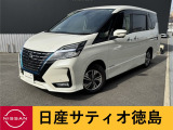 日産サティオ徳島西支店のセレナEパワーハイウェイスターをご覧頂きありがとうございます(*^-^*)気になる方ごゆっくりご覧くださいませ☆