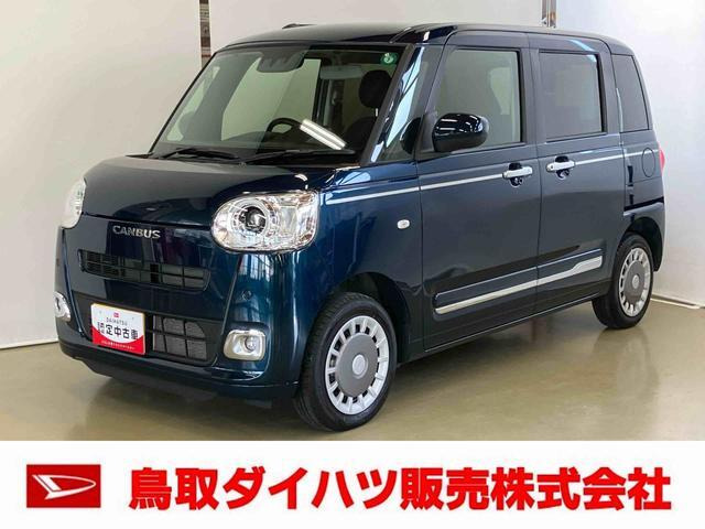 ムーヴキャンバス セオリー G 4WD