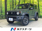 純正8型ナビ バックカメラ 衝突被害軽減 禁煙車 ドラレコ スマートキー