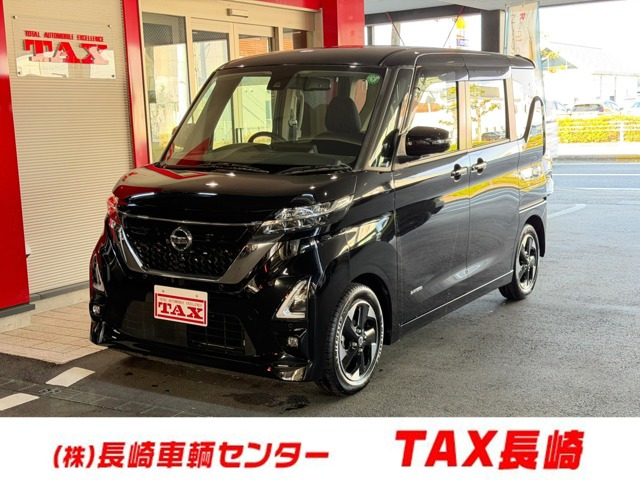 ルークス ハイウェイスター X