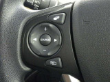 ステアリングスイッチ装備!運転しながら手元でオーディオの操作などができます。