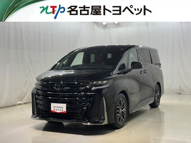 ヴェルファイア 2.4 Z プレミア （5BA-TAHA40W）