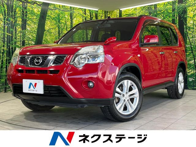 エクストレイル2.0 20X