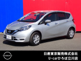 日産人気の、ノートX 入荷しました♪
