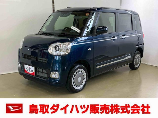 ムーヴキャンバス セオリー G 4WD