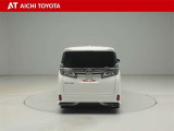 『TOYOTA認定中古車』は「まるごとクリーニング」で綺麗な内外装、「車両検査証」はプロによるチェック、買ってからも安心の「ロングラン保証」、3つの安心安全を標準装備したトヨタのブランドU-Carです