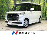 純正8型ナビ 両側電動スライドドア シートヒーター ETC
