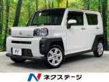 純正ナビ 禁煙車 パノラマモニター スマートアシスト ガラスルーフ