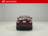 ハイブリッド車を買うならトヨタの『TOYOTA認定中古車』!保証は、初度登録年月より起算して10年間、累計走行距離20万キロ迄。更に、ロングラン保証が1年付で安心安全です♪