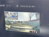 前後にドライブレコーダー装備です!もしもの時やあおり運転の証拠映像は自分の身を守る為にも必要ですね!