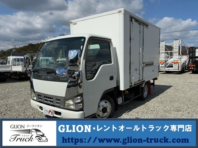 ファイター パネルバン 