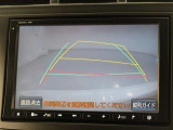 バックカメラが付いているので後方確認しながら安心して駐車することができます。