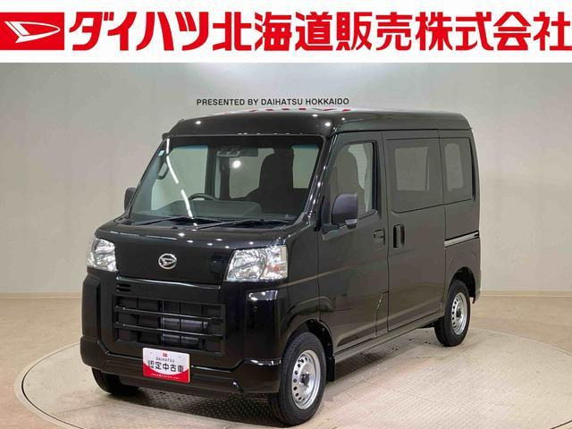 ハイゼットカーゴ デラックス 4WD