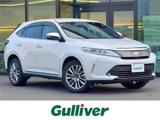 ハリアー 2.0 プログレス ワンオーナー 修復歴無し