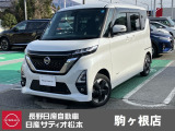 日産 ルークス