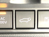 【パワーバックドア】スマートキーや運転席のボタンを押すだけでリアゲートが自動で開閉します!荷物を持っている時や、高い位置にあるバックドアを閉める際に便利な機能です♪