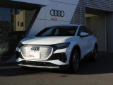 アウディ Q4スポーツバックe-tron