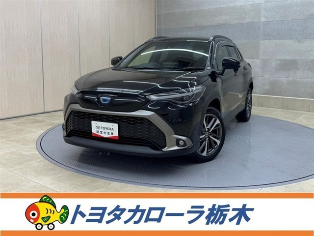 カローラクロス 1.8 ハイブリッド Z 