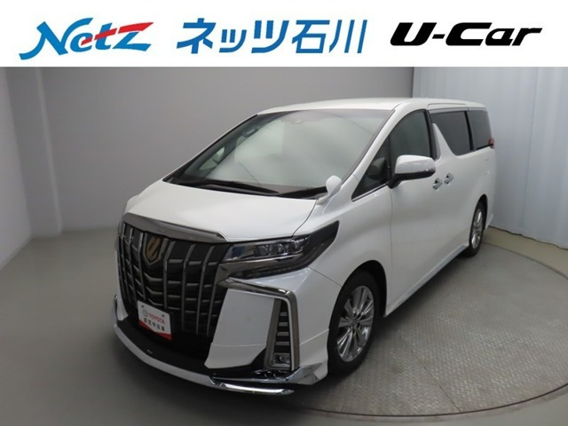 アルファード 2.5 S タイプゴールド