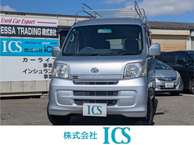 ハイゼットカーゴ スペシャル ハイルーフ 4WD 