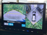 【マルチビューカメラシステム】専用のカメラにより、上から見下ろしたような視点で360度クルマの周囲を確認することができます☆死角部分も確認しやすく、狭い場所での切り返しや駐車もスムーズに行えます。