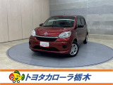 この度は当社のお車をご覧いただきましてありがとうございます。是非、ご来店の上お車の状態をご確認頂ければと思います。