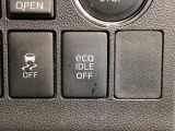 エコモードスイッチで省エネ運転も出来ます。