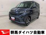 全社総在庫300台超!中古車はぜひ群馬ダイハツ各店舗へ!