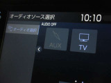 オーディオ表示