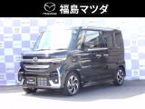 【マツダの広々快適軽自動車フレアワゴン】