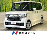 ホンダ N-BOXカスタム