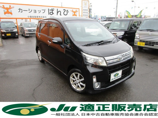 ムーヴカスタム X 4WD