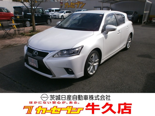 CT 200h バージョン C 