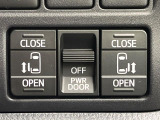 【両側パワースライドドア】スマートキーや運転席のスイッチで後席両側スライドドアの開閉が可能♪電動だから力を入れてドアを開ける必要が無く、小さなお子様でも簡単に開け閉めでき快適です♪