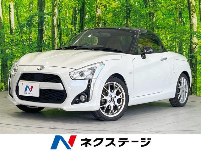 コペン ローブ S 