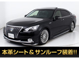 【中古車情報】トヨタ クラウンマジェスタ 3.5 Fバージョン サンルーフ 黒革 OP18AW モデリスタ の中古車詳細（走行距離：13.9万km、カラー：ブラック、販売地域：千葉県野田市下三ケ尾）