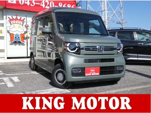 N-VAN ファン ターボ 4WD ホンダセンシング/LEDヘッドライト/LEDフォ