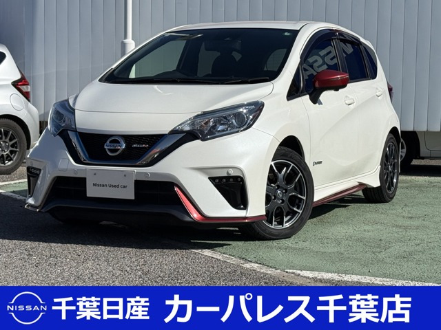 ノート 1.2 e-POWER NISMO 