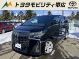 当店のクルマを閲覧いただき誠にありがとうございます!トヨタモビリティ帯広中古車センターTWINGです。当店は安心のトヨタディーラーの中古車販売店です。