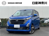 日産 デイズ