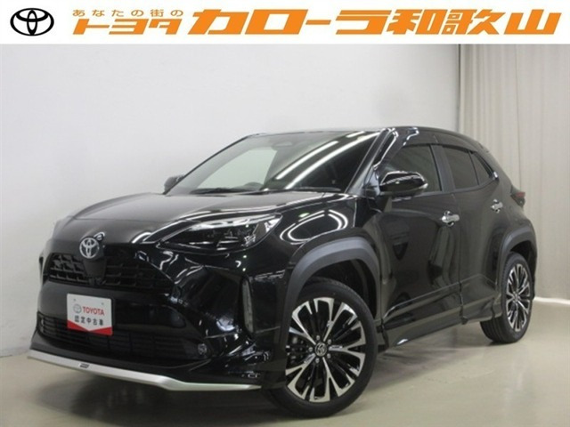 ヤリスクロス 1.5 ハイブリッド Z （6AA-MXPJ10）