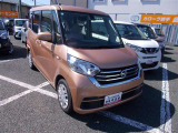 デイズルークス X 4WD 