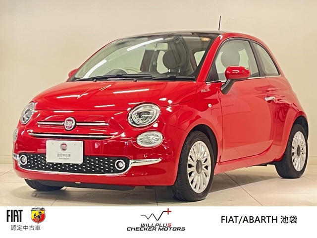 500  ツインエア ドルチェヴィータ