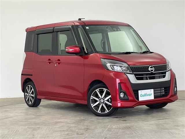 デイズルークス ハイウェイスター Gターボ 修復歴無し