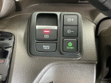 パーキングブレーキはスマートな電子制御式と合わせて渋滞時等にブレーキペダルから足を離しても停車状態を保持してくれるオートブレーキホールド機能で運転が楽になります。スタートはアクセルペダルを踏むだけ